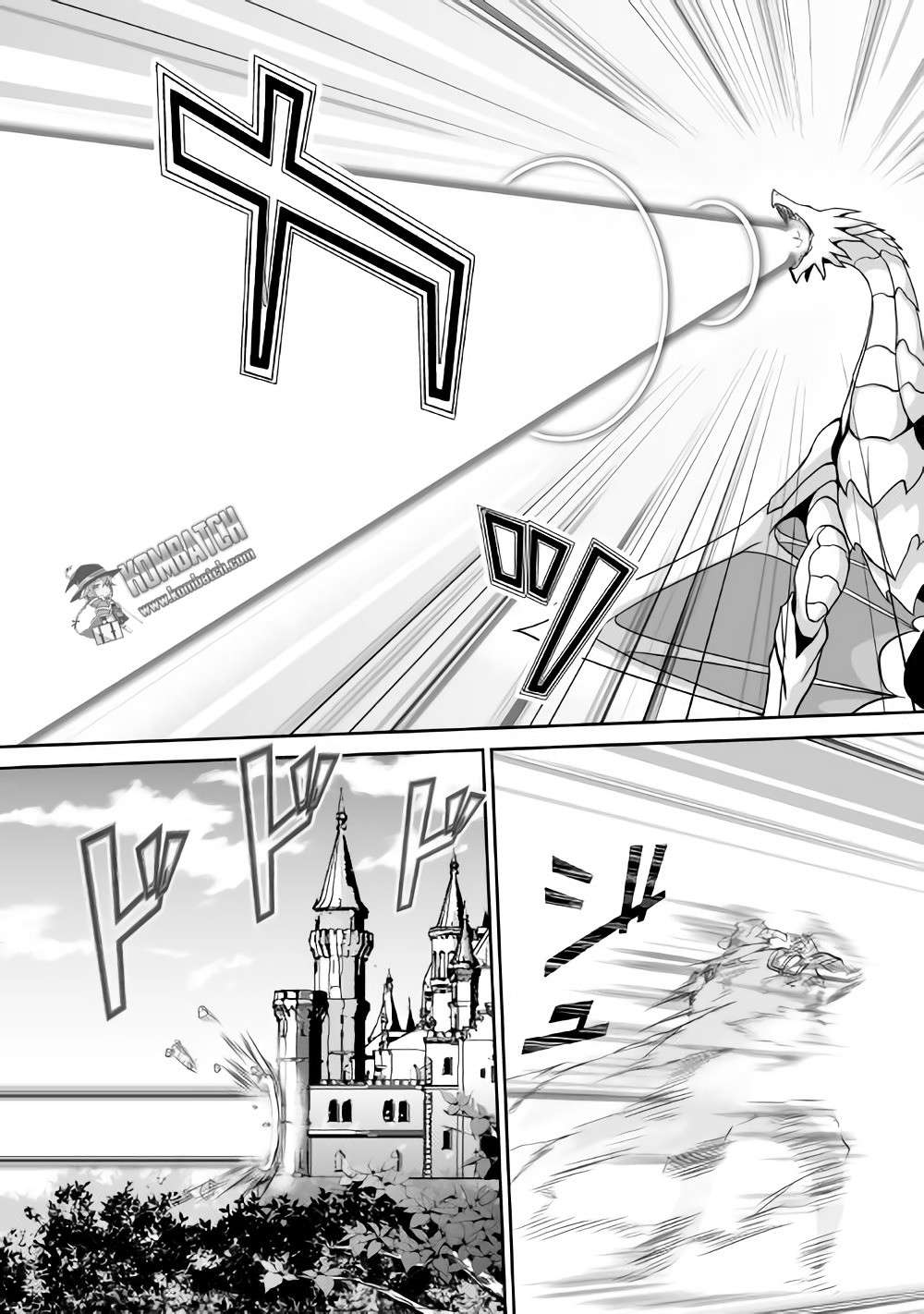 Jaryuu Tensei Chapter 2 - halaman 11