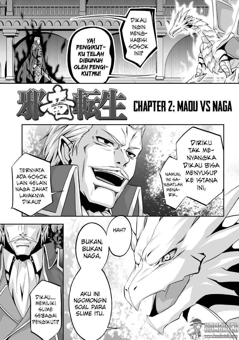 Jaryuu Tensei Chapter 2 - halaman 2
