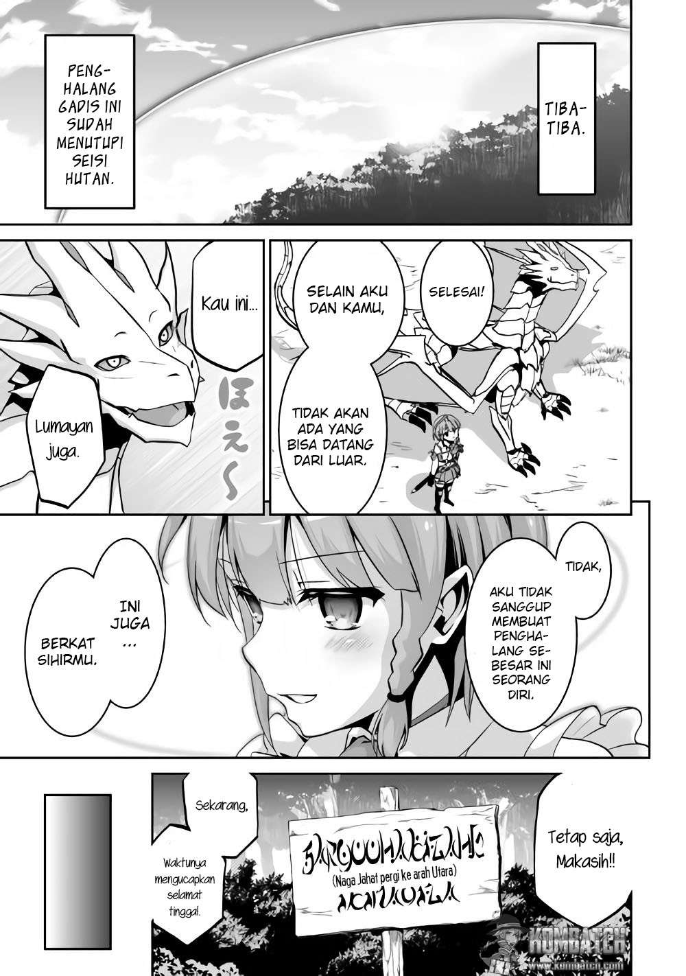 Jaryuu Tensei Chapter 2 - halaman 26