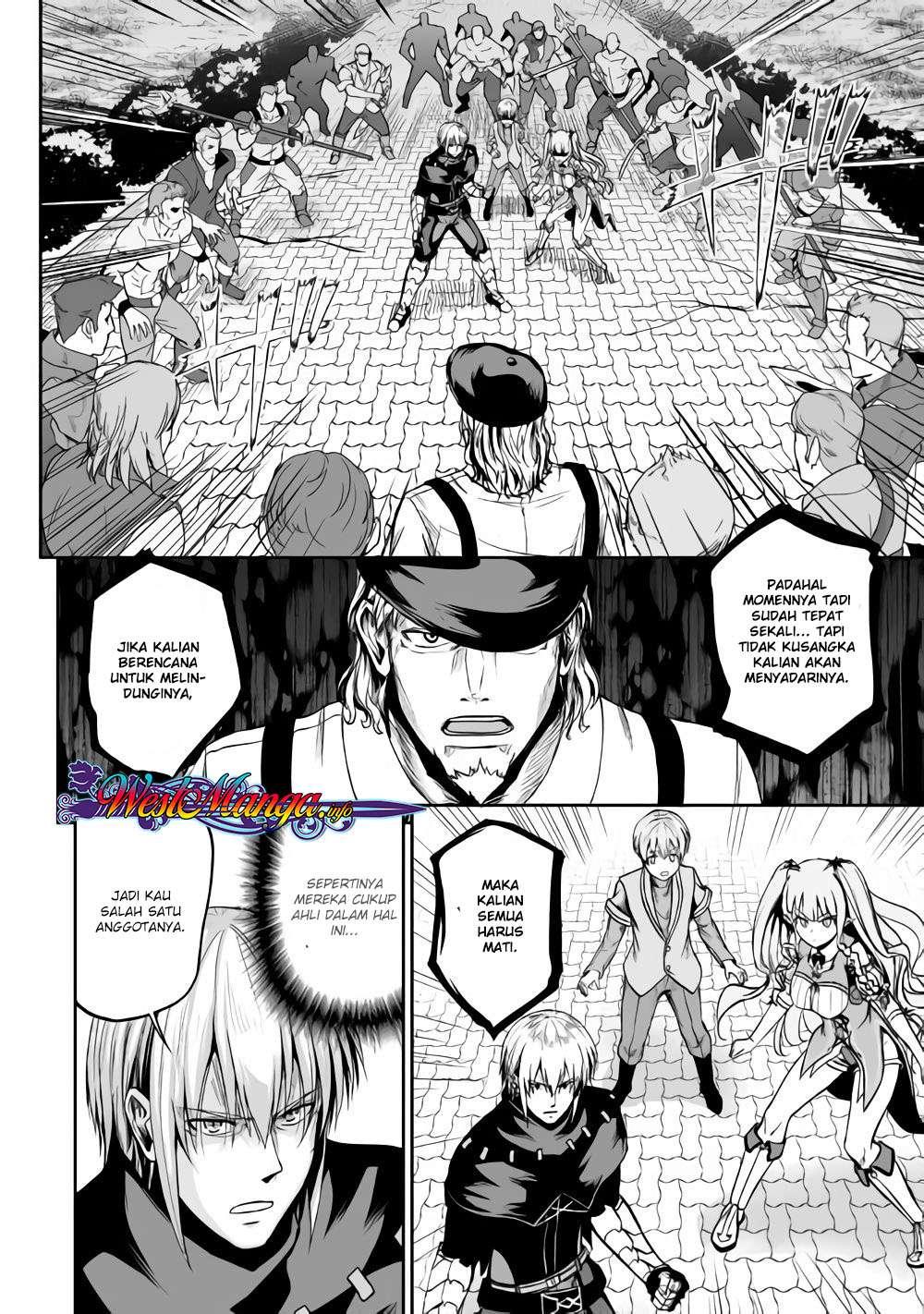 Jaryuu Tensei Chapter 20.5 - halaman 10