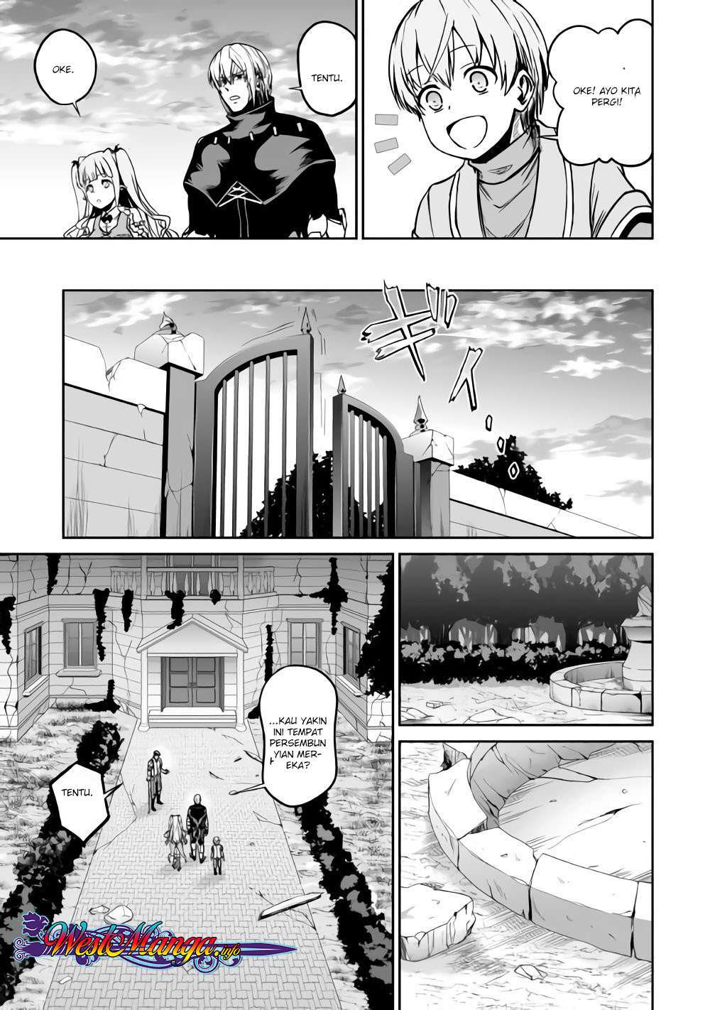 Jaryuu Tensei Chapter 20.5 - halaman 4