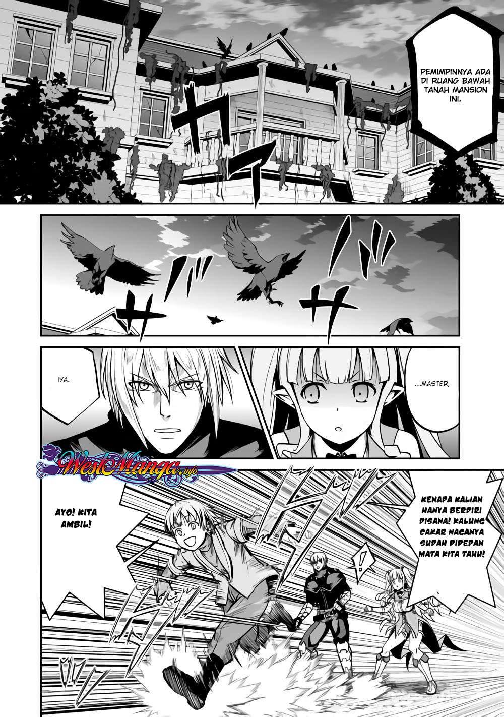 Jaryuu Tensei Chapter 20.5 - halaman 5