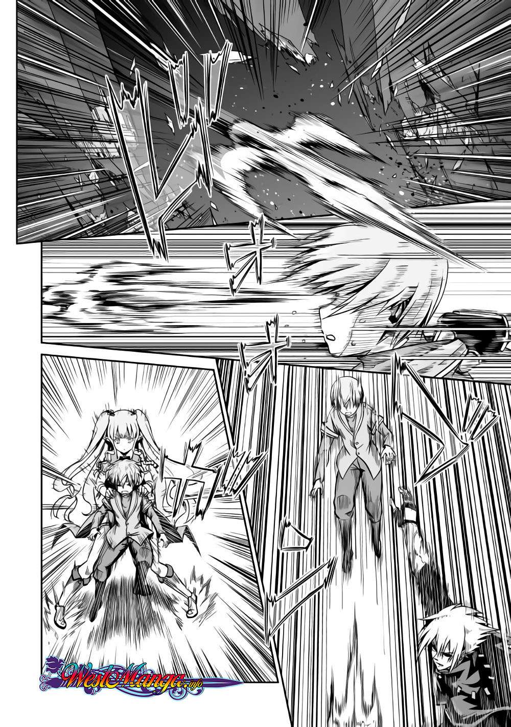 Jaryuu Tensei Chapter 20.5 - halaman 8