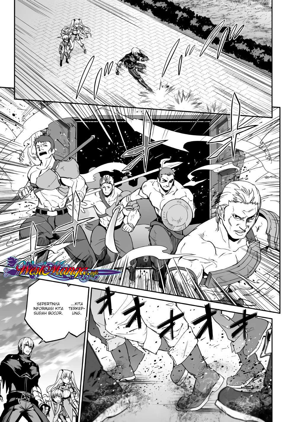 Jaryuu Tensei Chapter 20.5 - halaman 9