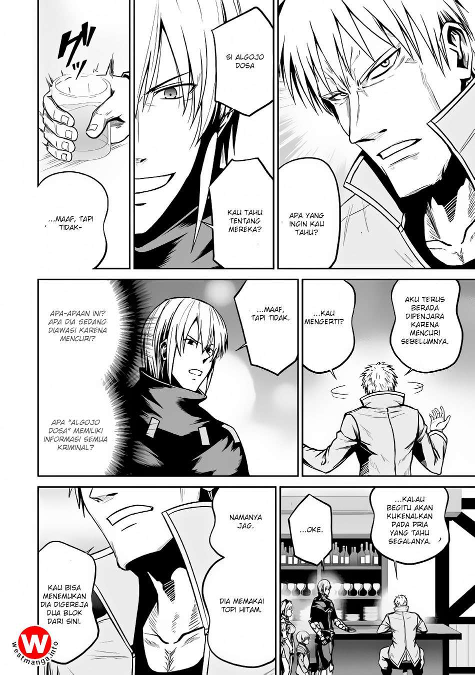 Jaryuu Tensei Chapter 20 - halaman 12