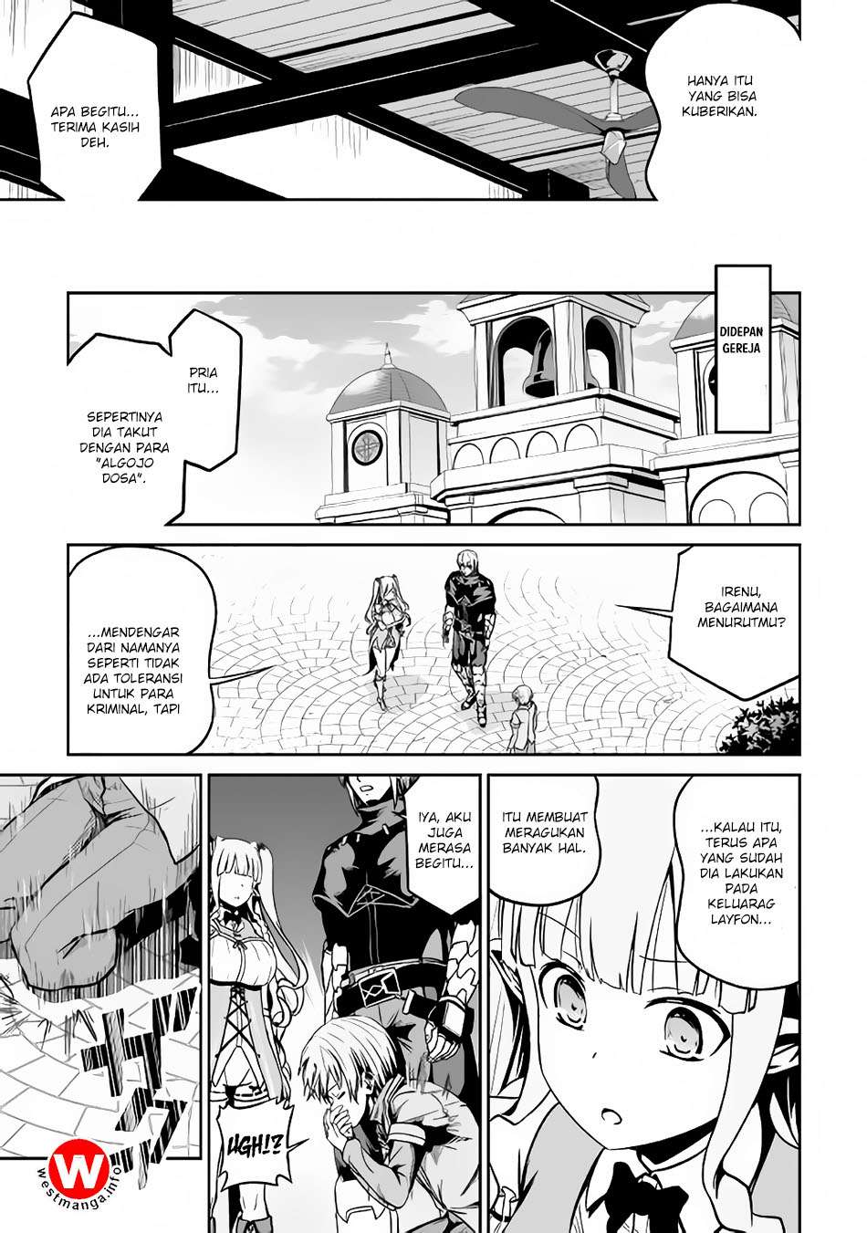 Jaryuu Tensei Chapter 20 - halaman 13