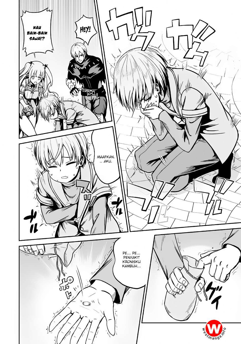 Jaryuu Tensei Chapter 20 - halaman 14