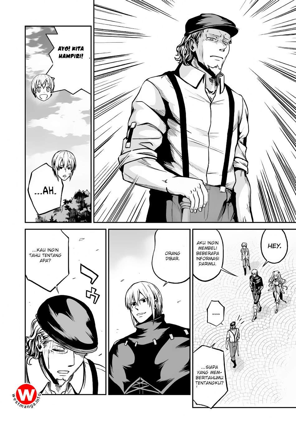 Jaryuu Tensei Chapter 20 - halaman 16