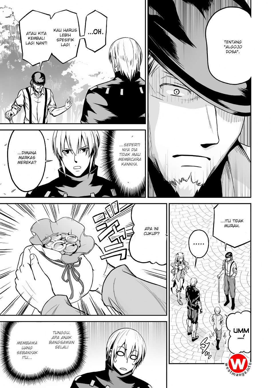 Jaryuu Tensei Chapter 20 - halaman 17