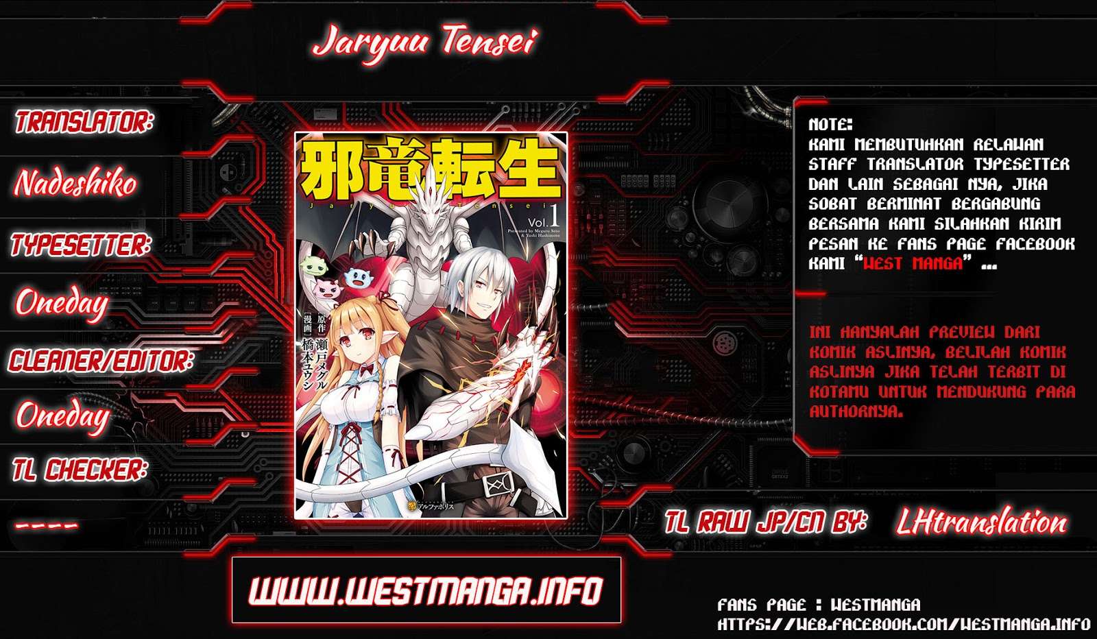 Jaryuu Tensei Chapter 20 - halaman 2