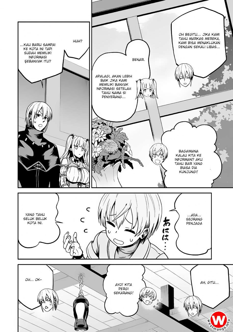 Jaryuu Tensei Chapter 20 - halaman 7
