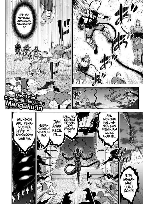 Jaryuu Tensei Chapter 21 - halaman 21