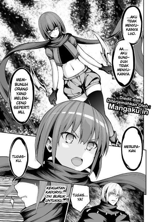 Jaryuu Tensei Chapter 21 - halaman 24
