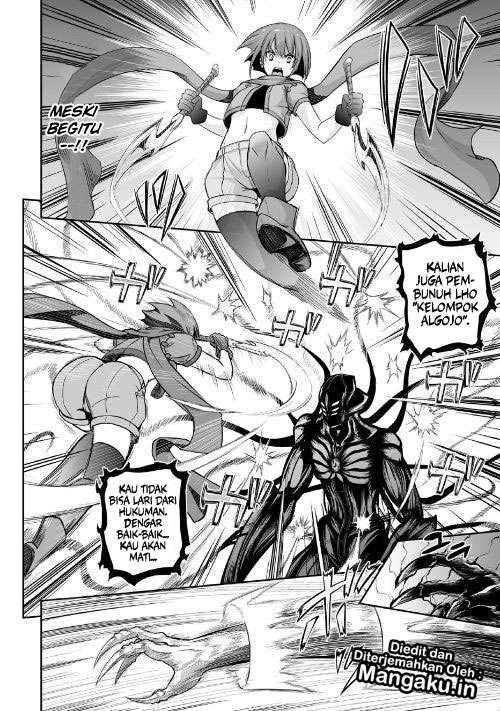 Jaryuu Tensei Chapter 21 - halaman 25