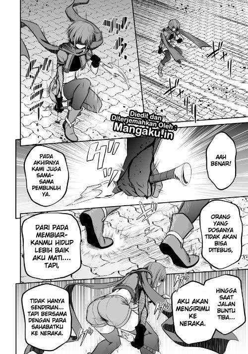 Jaryuu Tensei Chapter 21 - halaman 27