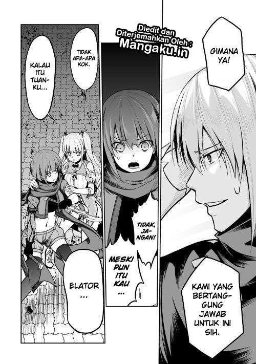 Jaryuu Tensei Chapter 21 - halaman 31