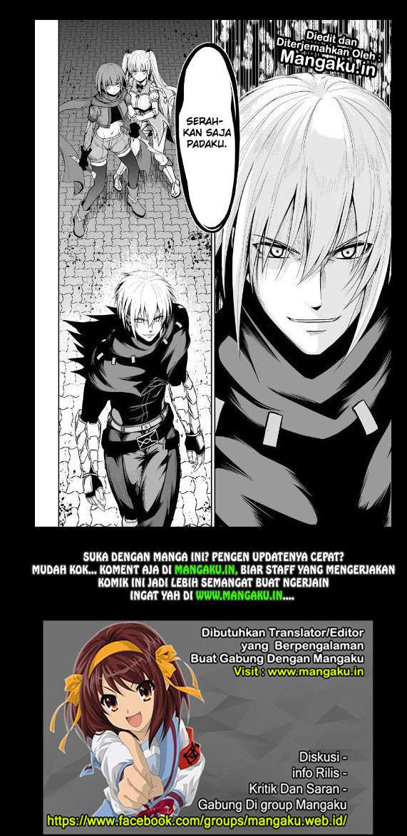 Jaryuu Tensei Chapter 21 - halaman 33