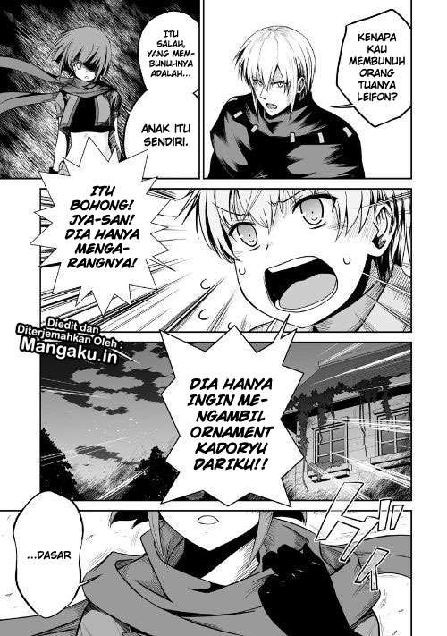 Jaryuu Tensei Chapter 21 - halaman 6