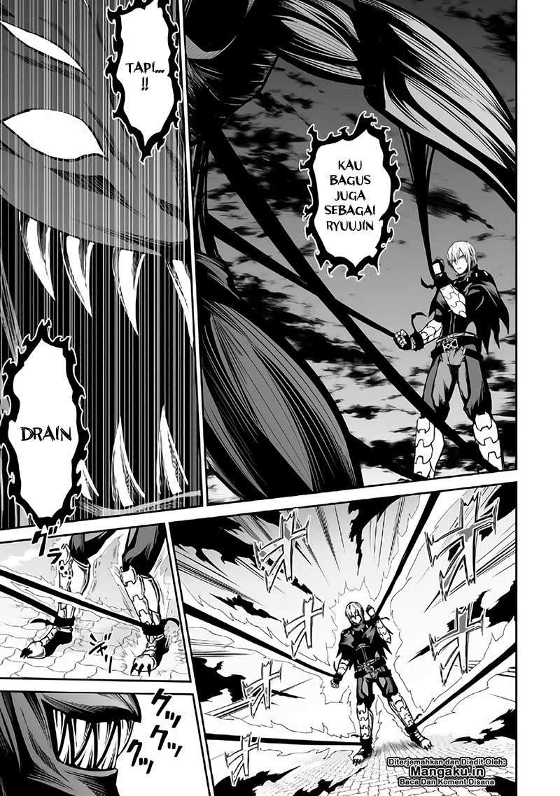 Jaryuu Tensei Chapter 22 - halaman 11