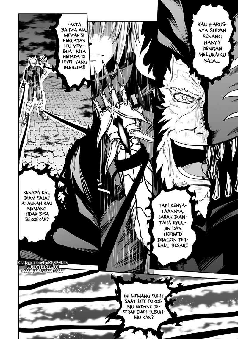Jaryuu Tensei Chapter 22 - halaman 12