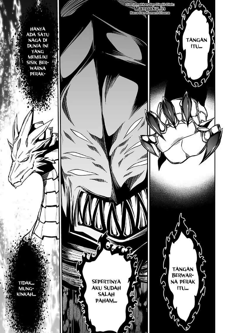 Jaryuu Tensei Chapter 22 - halaman 17