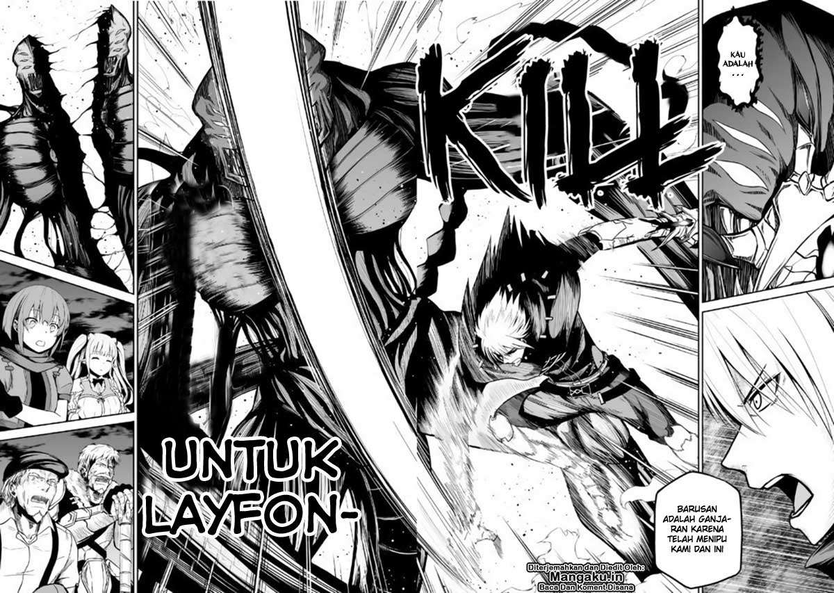 Jaryuu Tensei Chapter 22 - halaman 18