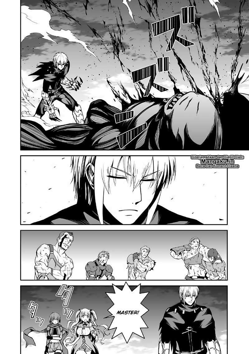Jaryuu Tensei Chapter 22 - halaman 19