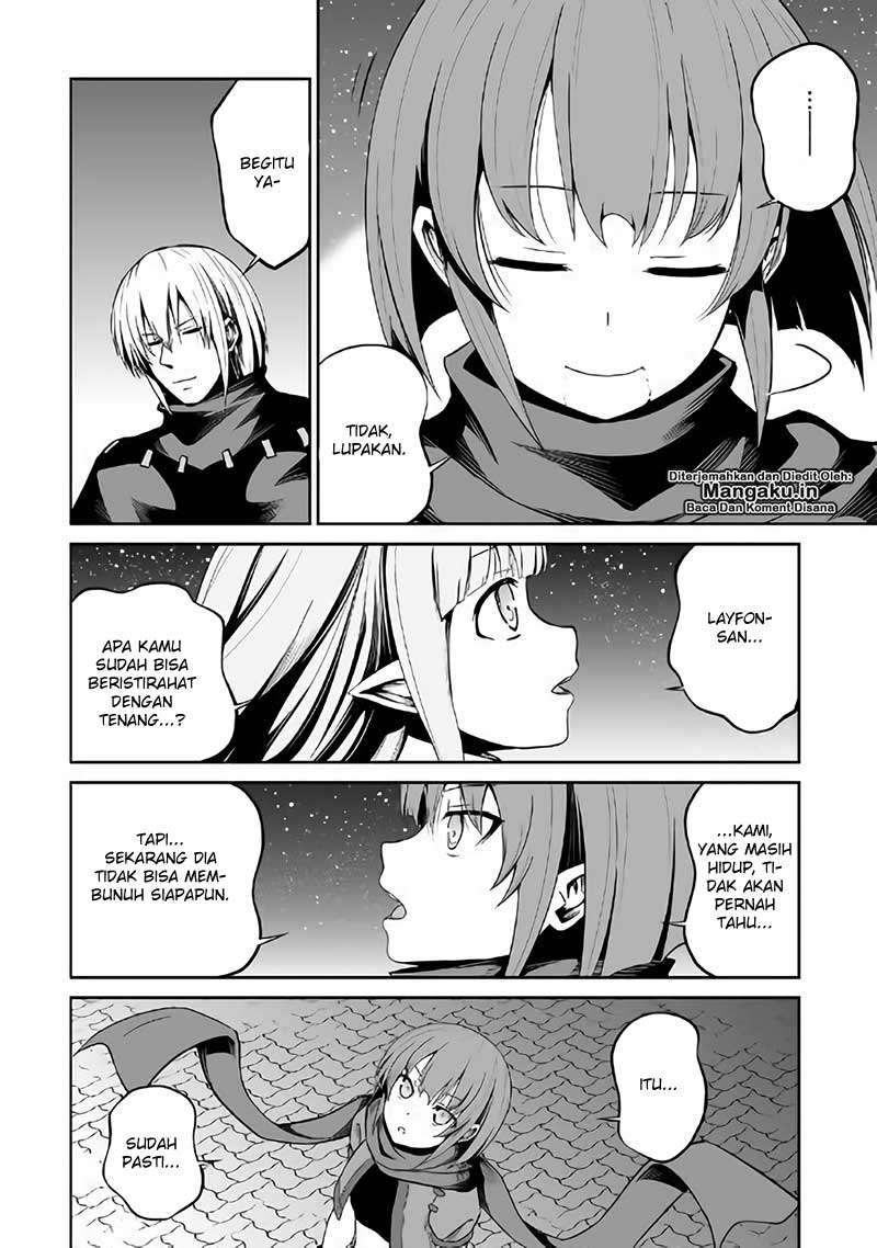 Jaryuu Tensei Chapter 22 - halaman 21