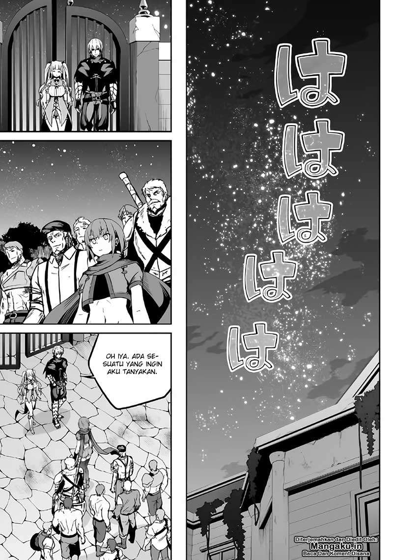 Jaryuu Tensei Chapter 22 - halaman 24