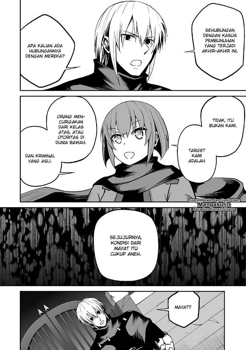 Jaryuu Tensei Chapter 22 - halaman 25