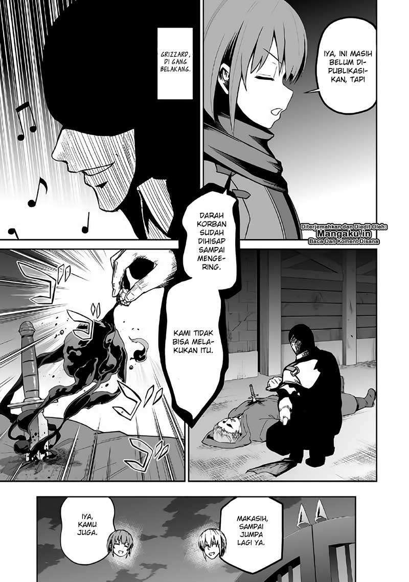 Jaryuu Tensei Chapter 22 - halaman 26