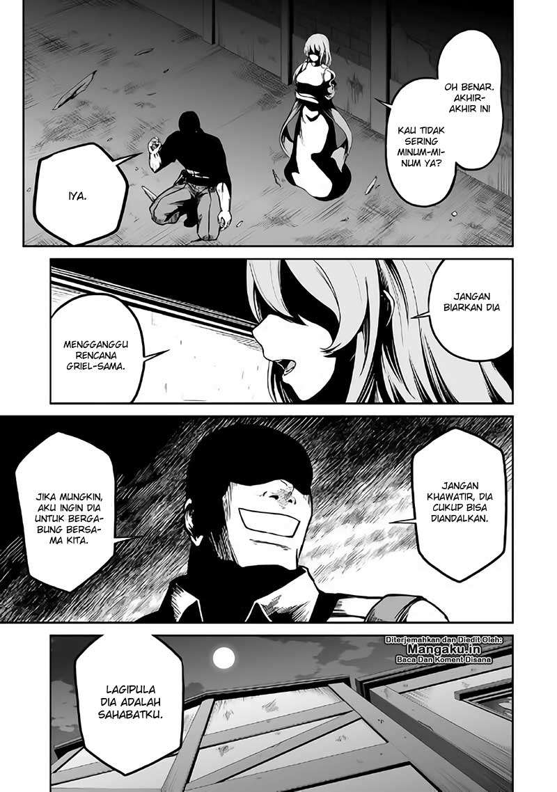 Jaryuu Tensei Chapter 22 - halaman 28