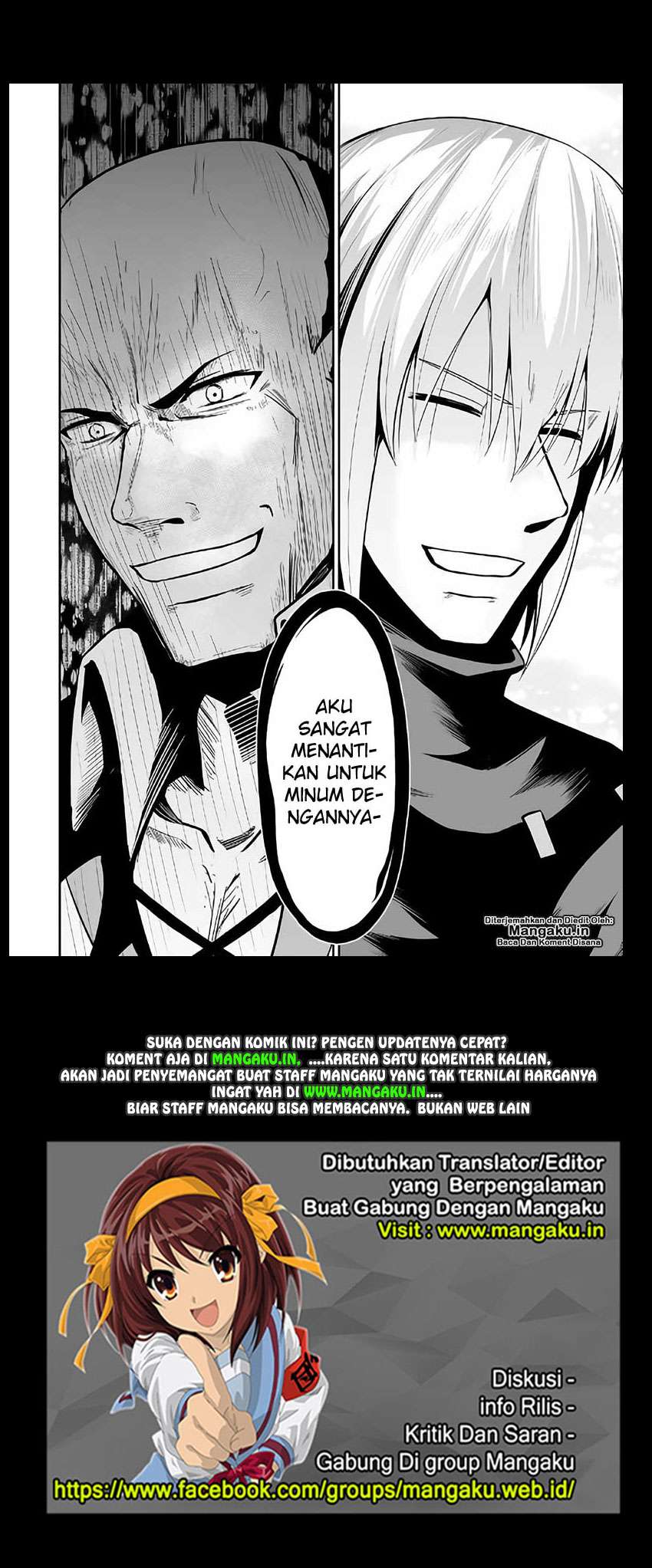 Jaryuu Tensei Chapter 22 - halaman 29