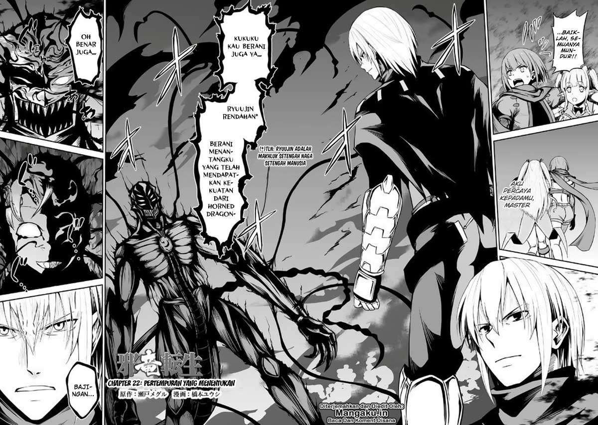 Jaryuu Tensei Chapter 22 - halaman 3