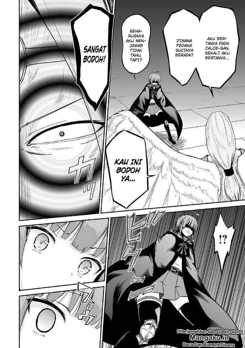 Jaryuu Tensei Chapter 23 - halaman 12