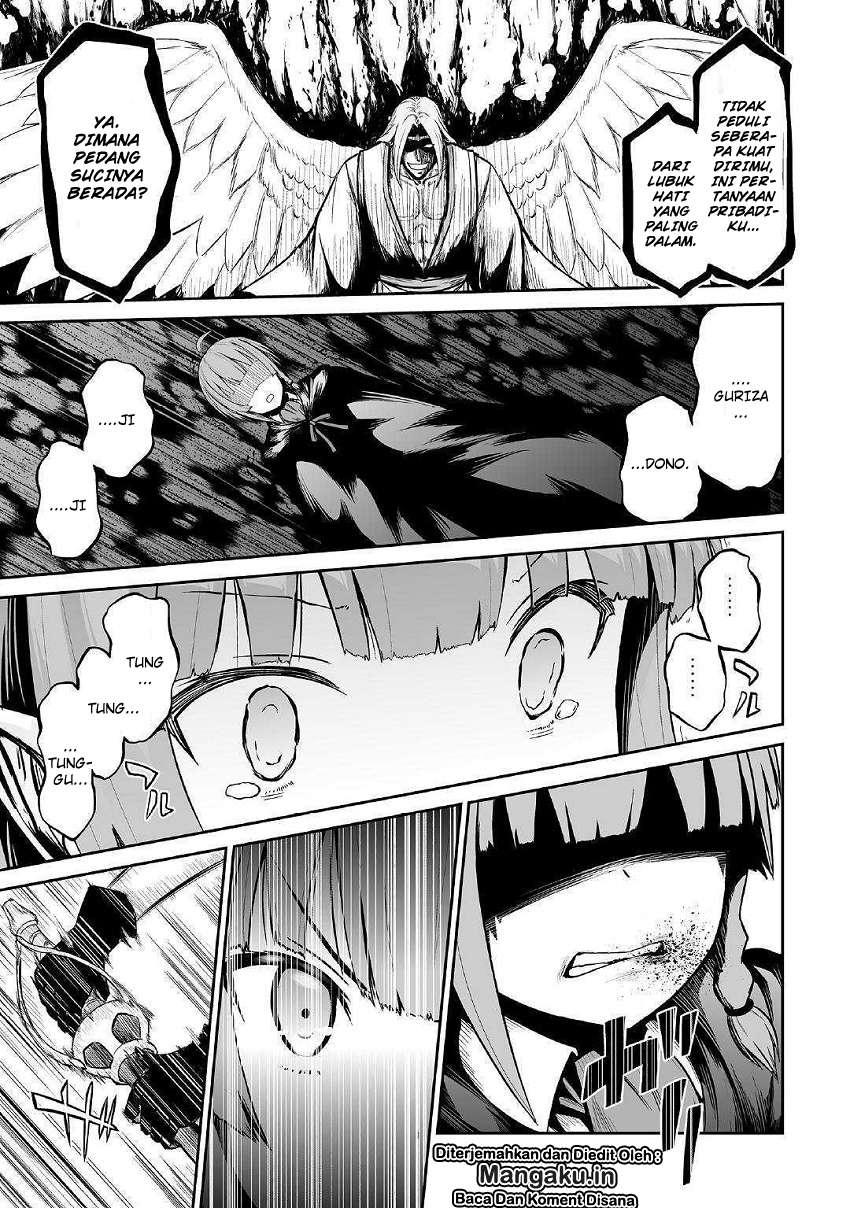 Jaryuu Tensei Chapter 23 - halaman 13