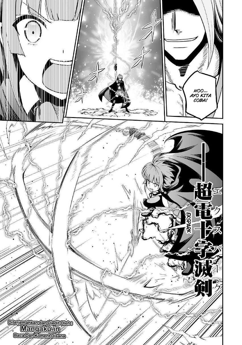 Jaryuu Tensei Chapter 23 - halaman 15