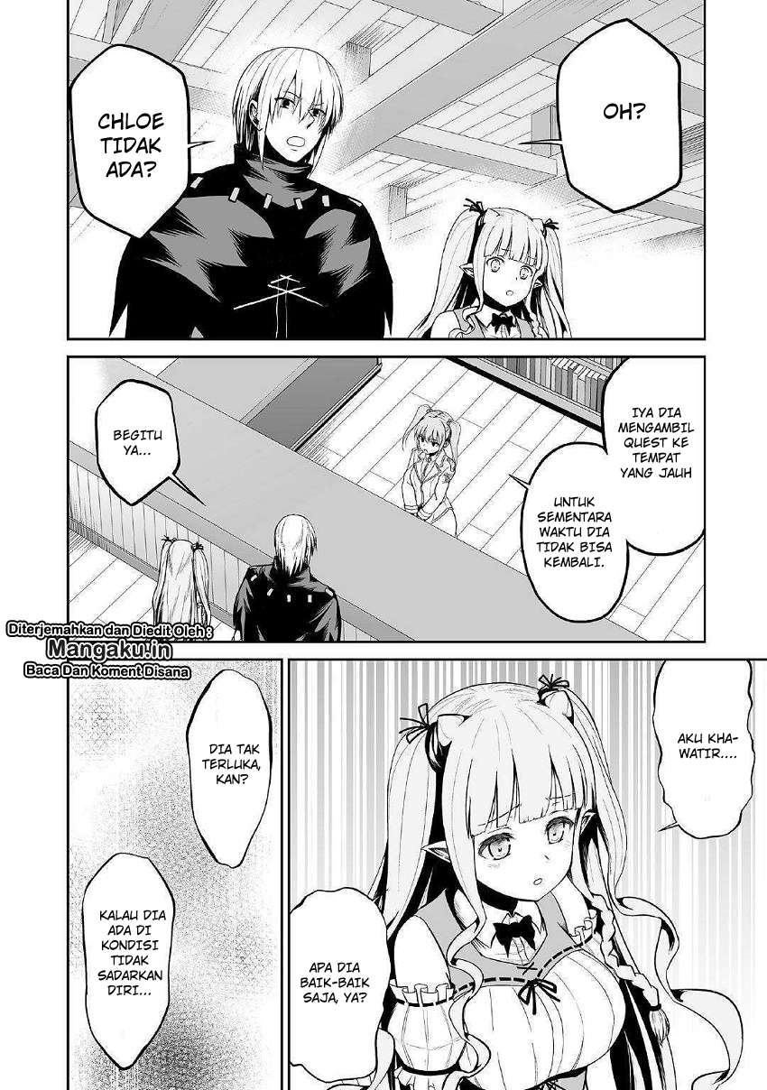 Jaryuu Tensei Chapter 23 - halaman 26