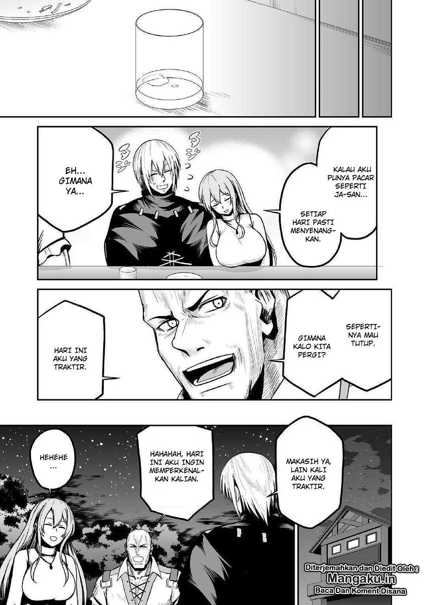 Jaryuu Tensei Chapter 23 - halaman 31