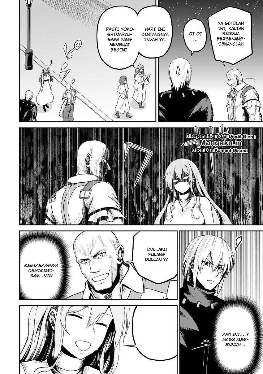 Jaryuu Tensei Chapter 23 - halaman 32