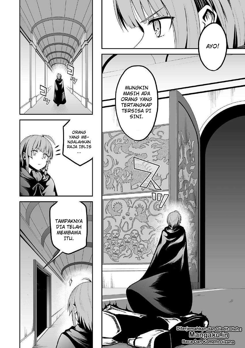 Jaryuu Tensei Chapter 23 - halaman 4