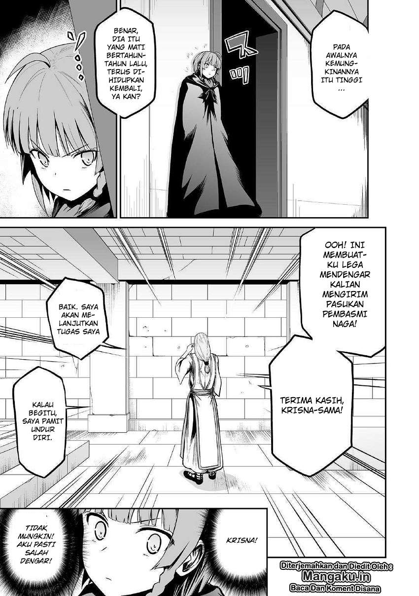 Jaryuu Tensei Chapter 23 - halaman 5