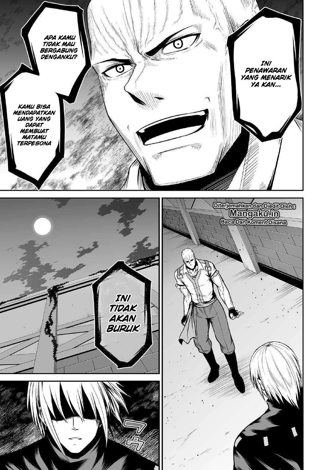 Jaryuu Tensei Chapter 24 - halaman 10