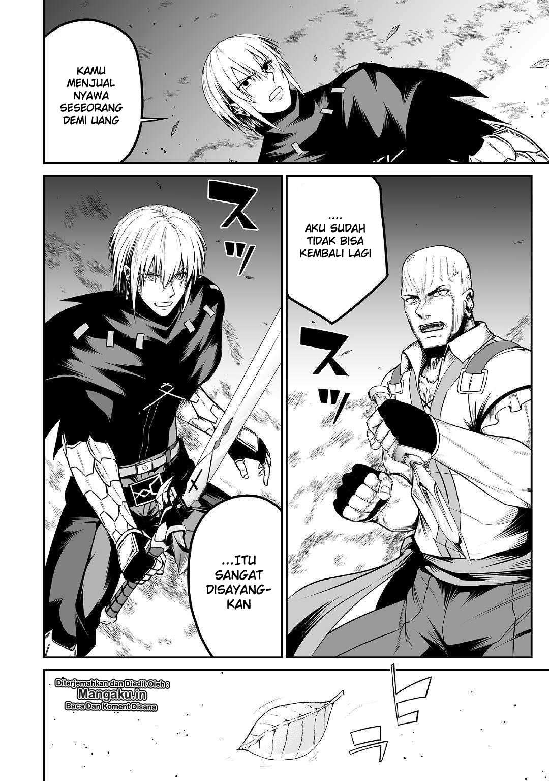 Jaryuu Tensei Chapter 24 - halaman 11