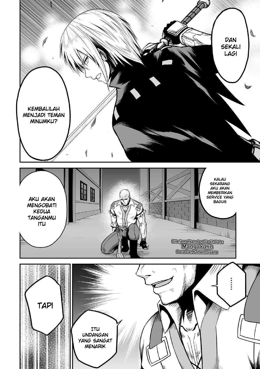 Jaryuu Tensei Chapter 24 - halaman 19