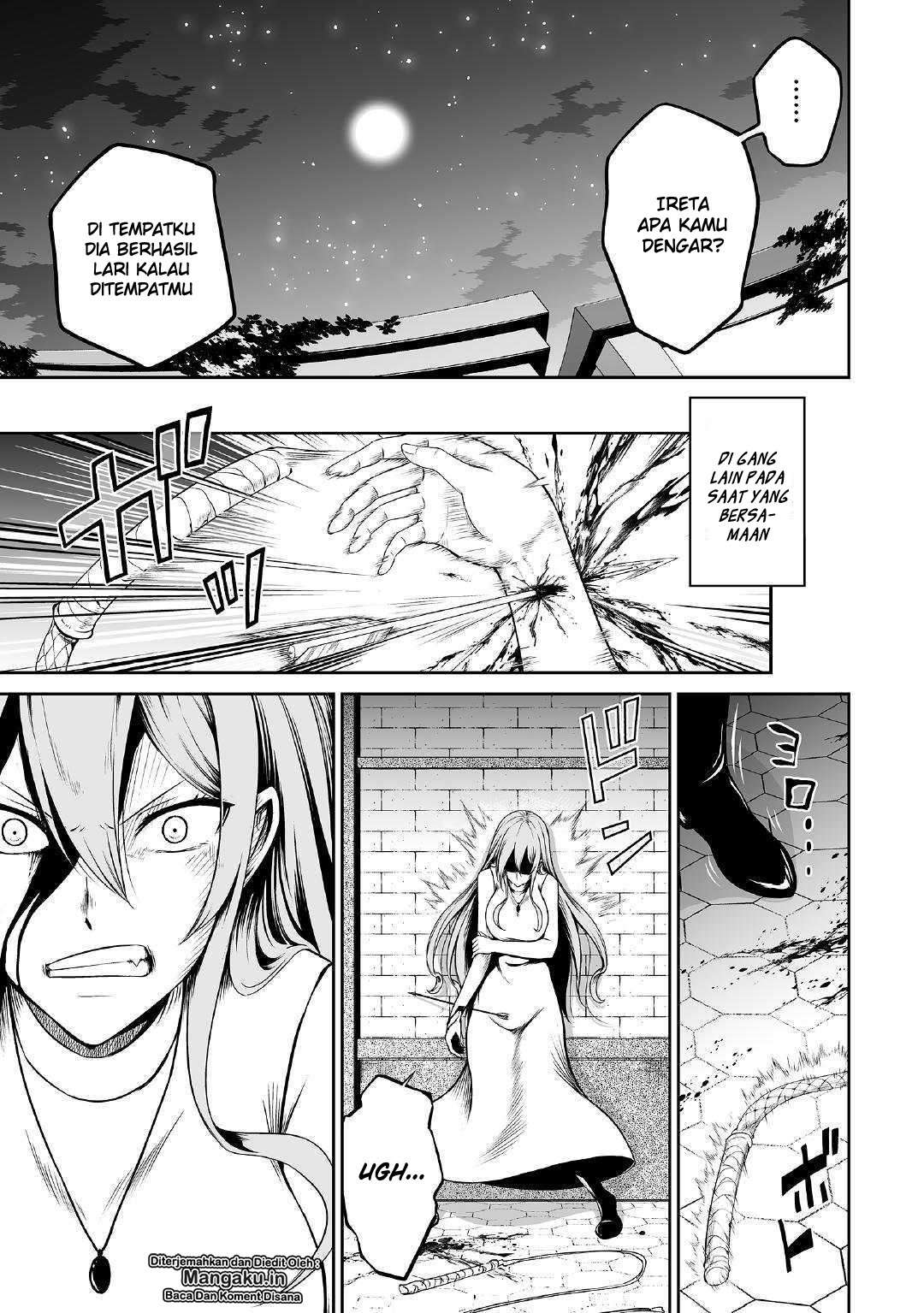 Jaryuu Tensei Chapter 24 - halaman 22