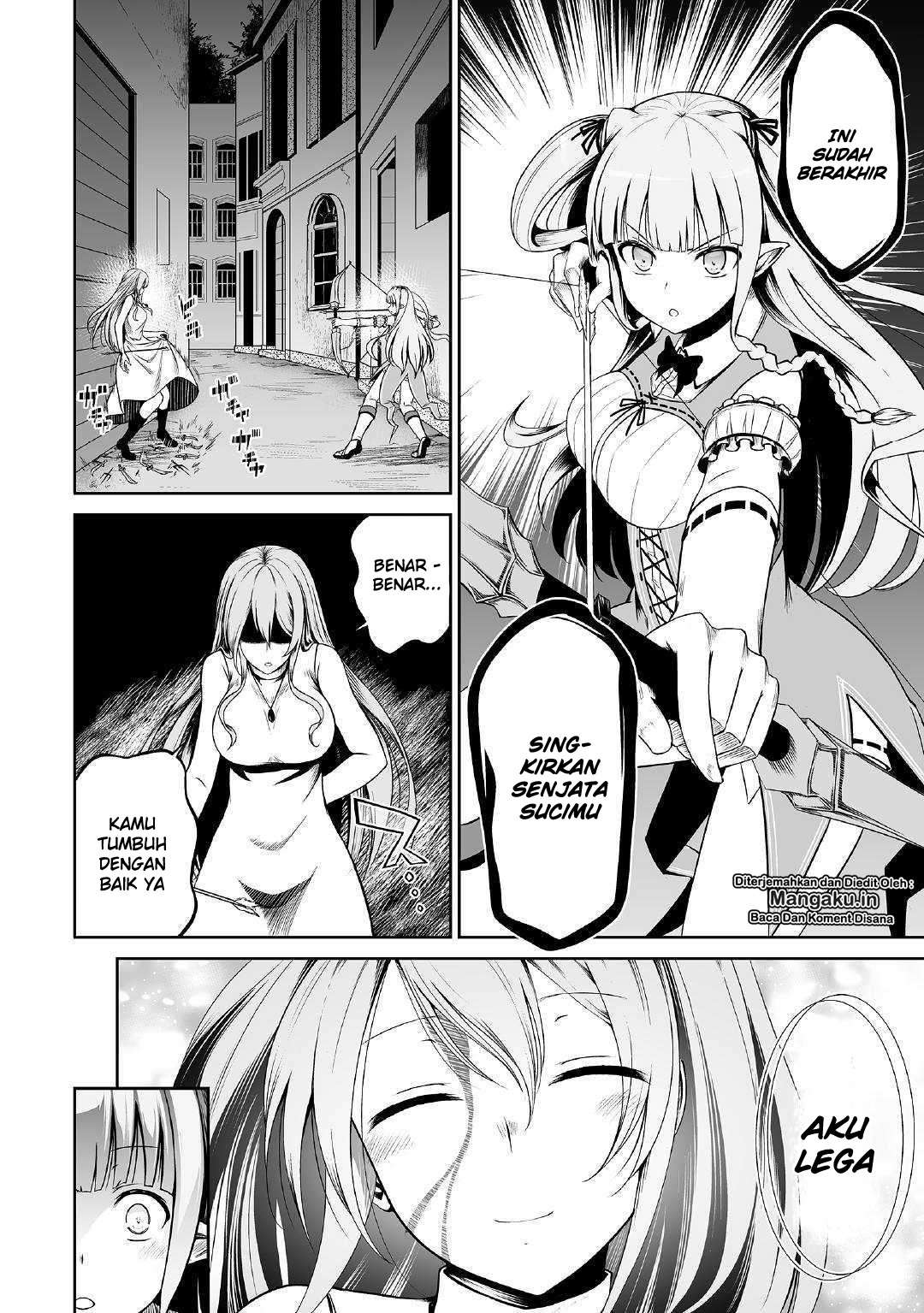 Jaryuu Tensei Chapter 24 - halaman 23