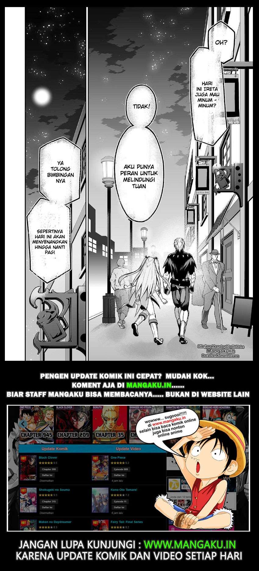 Jaryuu Tensei Chapter 24 - halaman 29