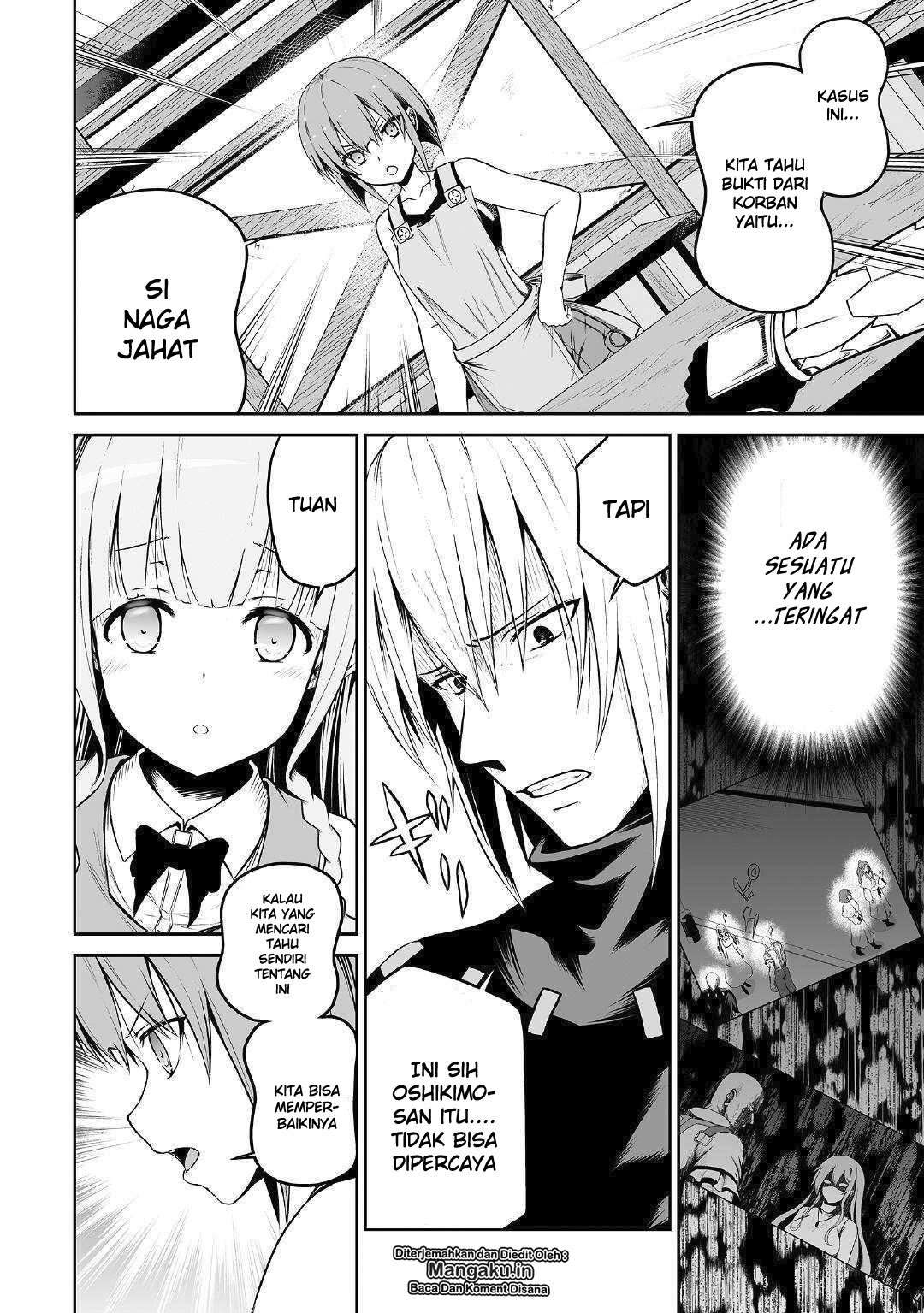 Jaryuu Tensei Chapter 24 - halaman 3