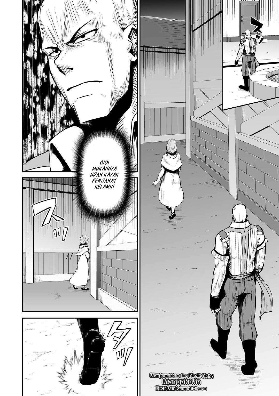 Jaryuu Tensei Chapter 24 - halaman 5